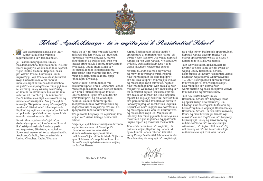 PDF des excuses aux anciens élèves des pensionnats autochtones en Mi’kmaq.